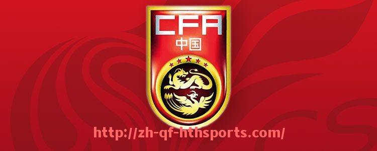 华体会hth登录入口-西甲2月赛程安排与冬歇期后球队状态分析